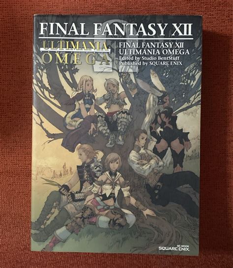 final fantasy xii ultimania omega for sale|Final Fantasy Xii Ultimania Omega for sale .